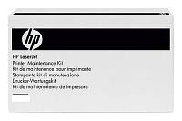 Ремонтный комплект HP Q5999A для LJ 4345, M4345, M4349X