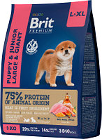 Сухой корм для собак Brit Premium Dog Puppy and Junior Large and Giant с курицей / 5049974