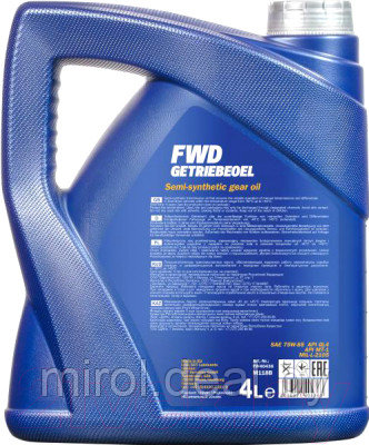 Трансмиссионное масло Mannol FWD 75W85 GL-4 / MN8101-4 - фото 2 - id-p215835637