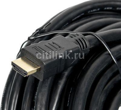 Кабель аудио-видео HDMI (m) - HDMI (m) , ver 1.3, 15м, черный - фото 2 - id-p213141246