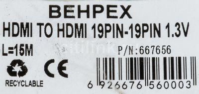 Кабель аудио-видео HDMI (m) - HDMI (m) , ver 1.3, 15м, черный - фото 4 - id-p213141246
