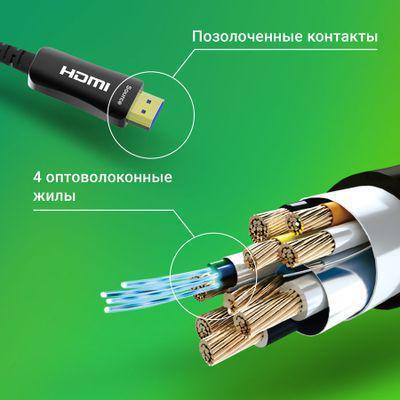 Кабель аудио-видео Digma HDMI 2.0 AOC, HDMI (m) - HDMI (m) , ver 2.0, 50м, GOLD, черный [bhp aoc 2.0-50] - фото 5 - id-p213141251