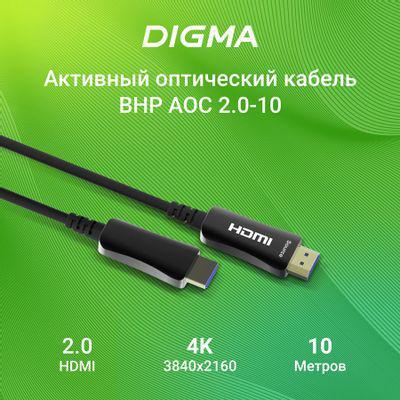 Кабель аудио-видео Digma HDMI 2.0 AOC, HDMI (m) - HDMI (m) , ver 2.0, 10м, GOLD, черный [bhp aoc 2.0-10] - фото 2 - id-p213141254