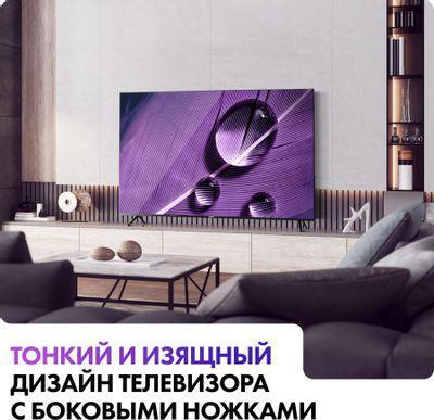 75" Телевизор HAIER Smart TV S1, 4K Ultra HD, черный, СМАРТ ТВ, Android - фото 2 - id-p213144804