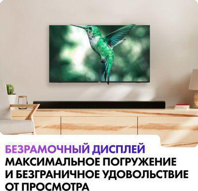 75" Телевизор HAIER Smart TV S1, 4K Ultra HD, черный, СМАРТ ТВ, Android - фото 8 - id-p213144804