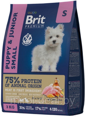 Сухой корм для собак Brit Premium Dog Puppy and Junior Small с курицей / 5049882 - фото 1 - id-p215843783