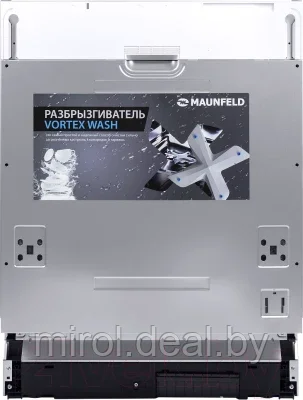 Посудомоечная машина Maunfeld MLP 12IMR - фото 4 - id-p215851187