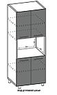 Кухонный пенал под духовой шкаф ЛДСП (солдат 600) Профит М, фото 9