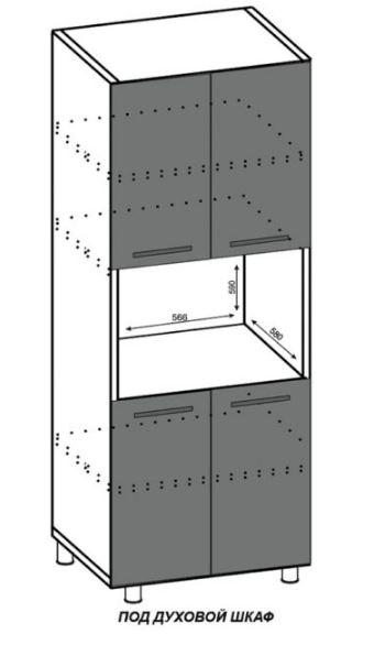 Кухонный пенал под духовой шкаф ЛДСП (солдат 600) Профит М - фото 9 - id-p215861464
