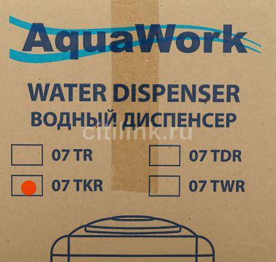 Кулер Aqua Work 0.7-TKR, настольный, «push» - кран, серебристый [00000024765] - фото 2 - id-p213137563