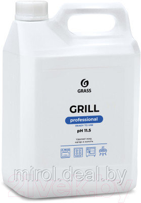 Чистящее средство для кухни Grass Grill Professional / 125586 - фото 1 - id-p215851258