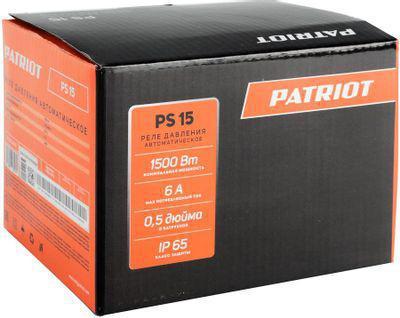 Реле давления Patriot PS 15 [315302642] - фото 5 - id-p213463510