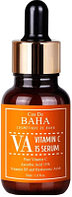 Сыворотка для лица Cos de Baha Vitamin C Осветляющая