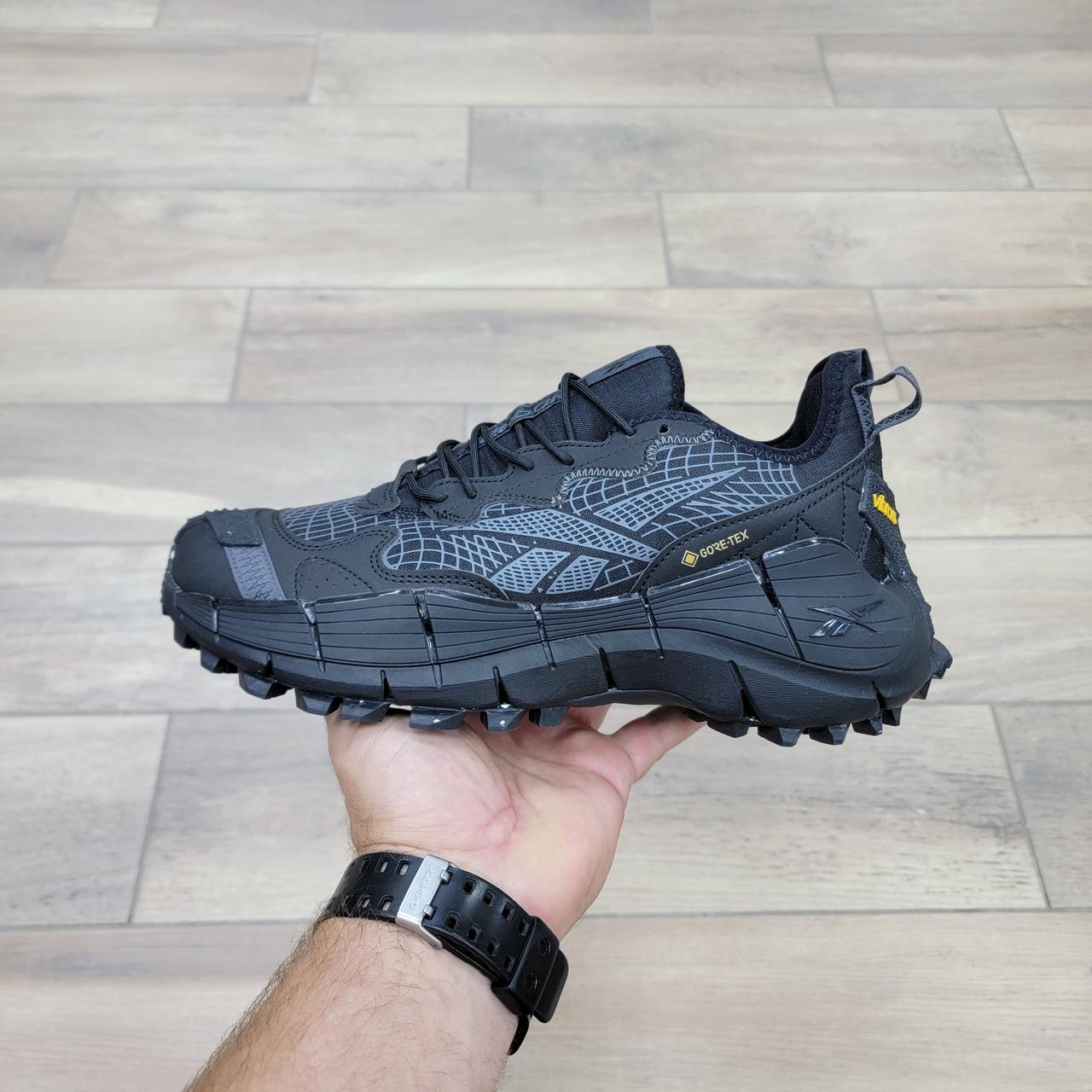 Кроссовки Reebok Zig Kinetica II Edge Pure Grey / Core Black