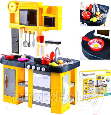 Детская кухня Наша игрушка Y18837087 - фото 2 - id-p215864435
