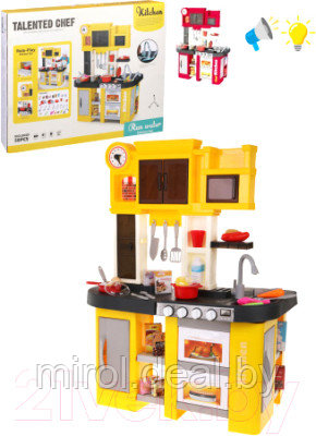 Детская кухня Наша игрушка Y18837087 - фото 3 - id-p215864435