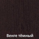 Вешалка для одежды Кортекс-мебель Лара ВП1, фото 2