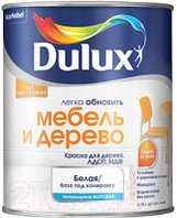 Краска Dulux Мебель и Дерево