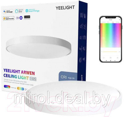 Потолочный светильник Yeelight Arwen Ceiling Light 550S / YLXD013-A - фото 3 - id-p215863816