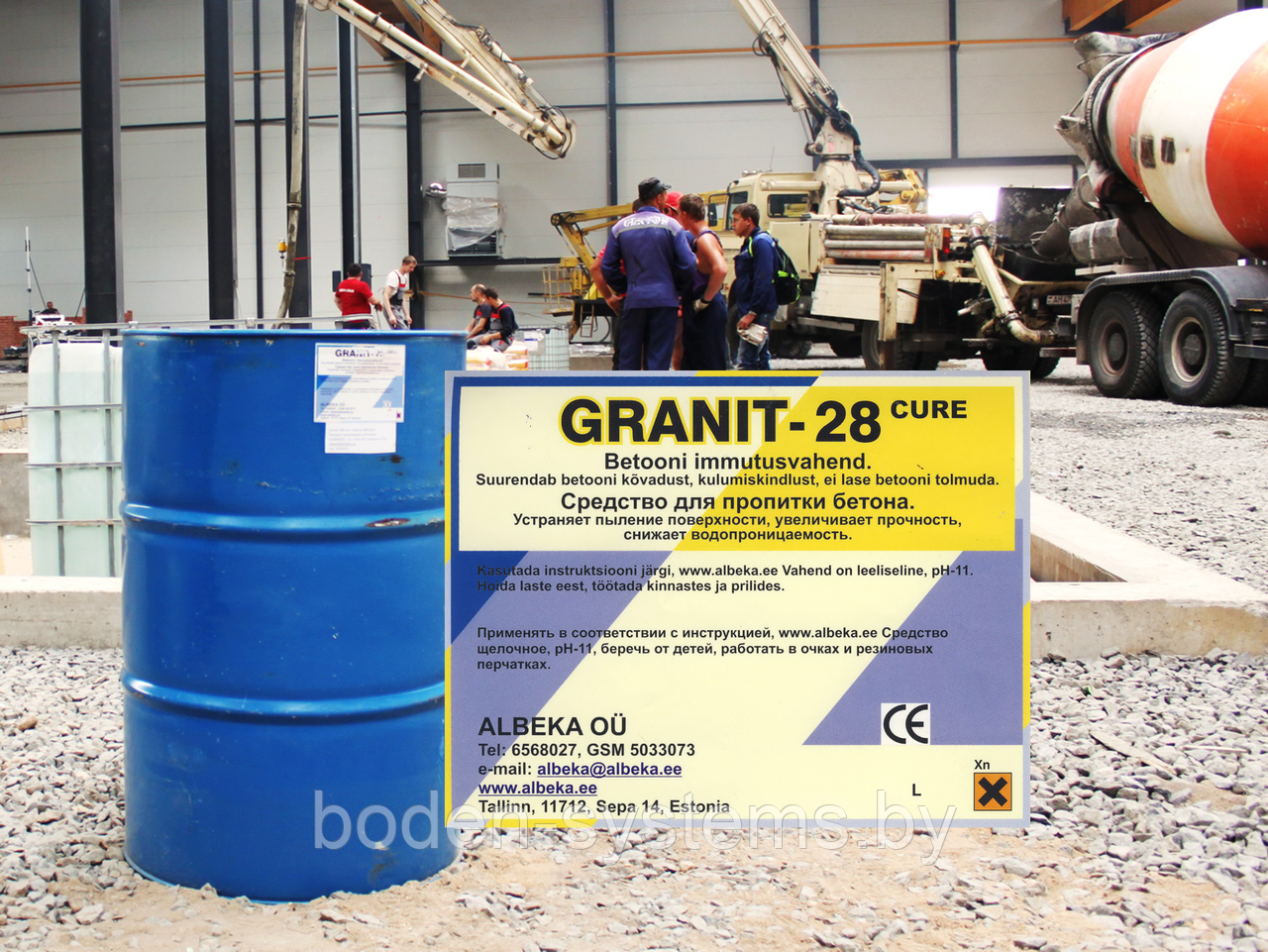 Granit-28Cure (150 л) - cредство упрочняющее для пропитки свежего и выдержанного бетона. СЕРТИФИКАТ РБ