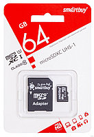 Карта памяти Smartbuy microSDHC Class 10 64GB