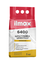 Ilmax 6400  (5кг) шпатлёвка для наружных и внутренних работ белая цементная, фото 2