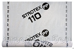Гидроизоляционная мембрана STROTEX 110 PP (110 гр\м²), 75 м², Польша