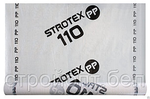 Гидроизоляционная мембрана STROTEX 110 PP (110 гр\м²), 75 м², Польша, фото 2