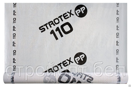 Гидроизоляционная мембрана STROTEX 110 PP (110 гр\м²), 75 м², Польша, фото 2