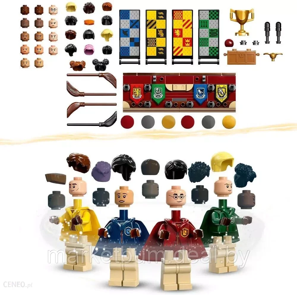 Конструктор LEGO Harry Potter 76416, Сундук для Квиддича - фото 9 - id-p215875780