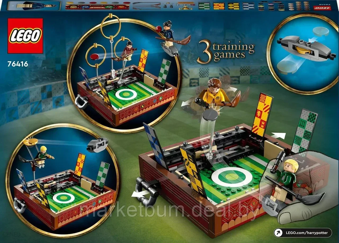 Конструктор LEGO Harry Potter 76416, Сундук для Квиддича - фото 2 - id-p215875780