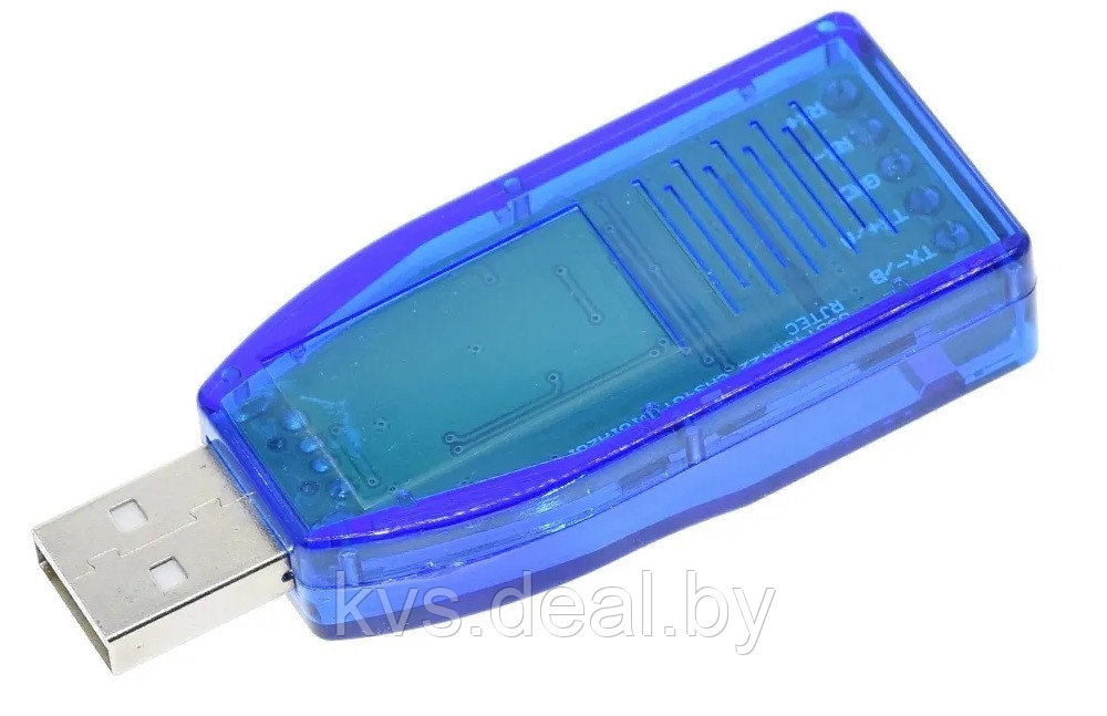 USB-RS485, Преобразователь интерфейса USB - RS-485 - фото 2 - id-p204608780