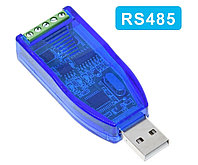 USB-RS485, Преобразователь интерфейса USB - RS-485