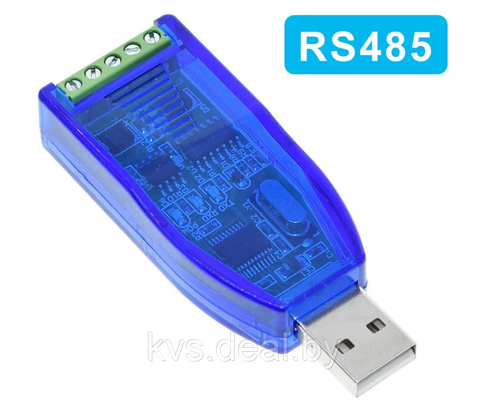 USB-RS485, Преобразователь интерфейса USB - RS-485 - фото 1 - id-p204608780