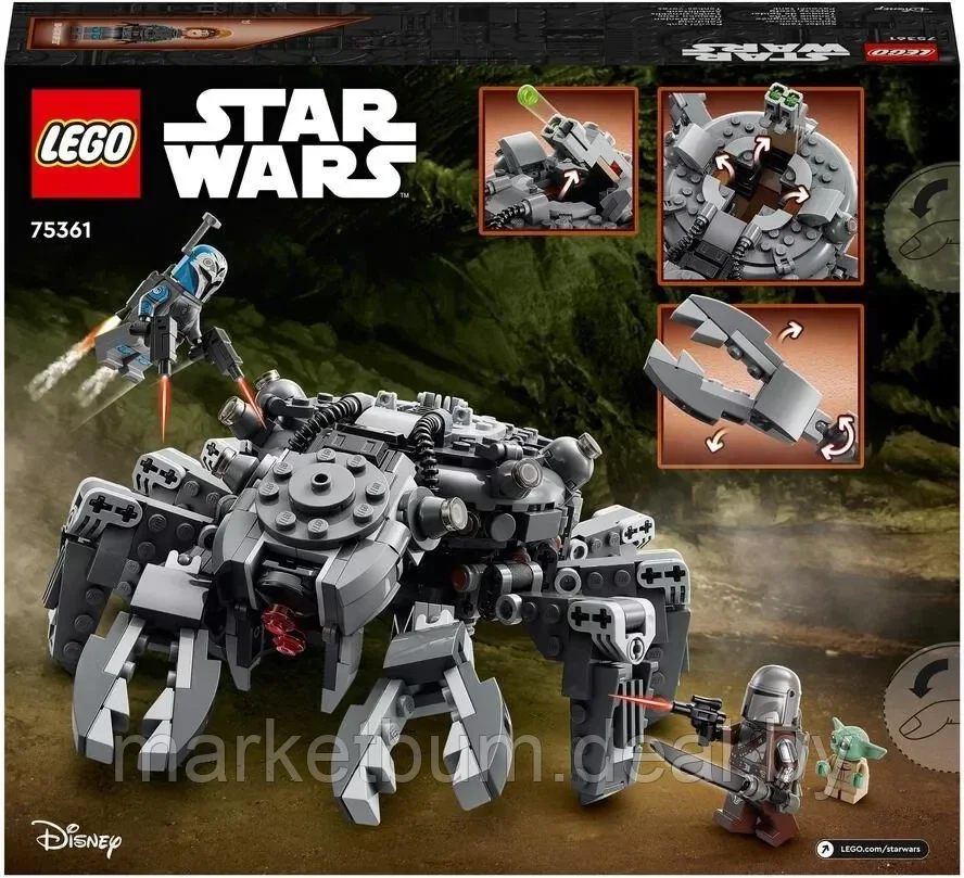 Конструктор LEGO Star Wars 75361, Танк-паук - фото 2 - id-p215907569
