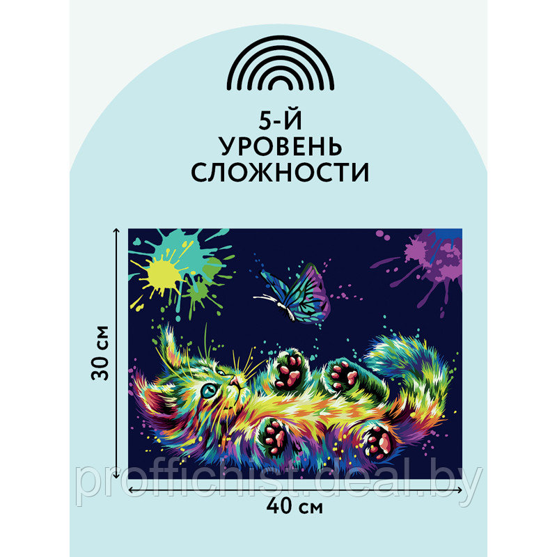 Картина по номерам на картоне ТРИ СОВЫ "Игра в неоне", 30*40 ЦЕНА БЕЗ НДС - фото 6 - id-p215907351