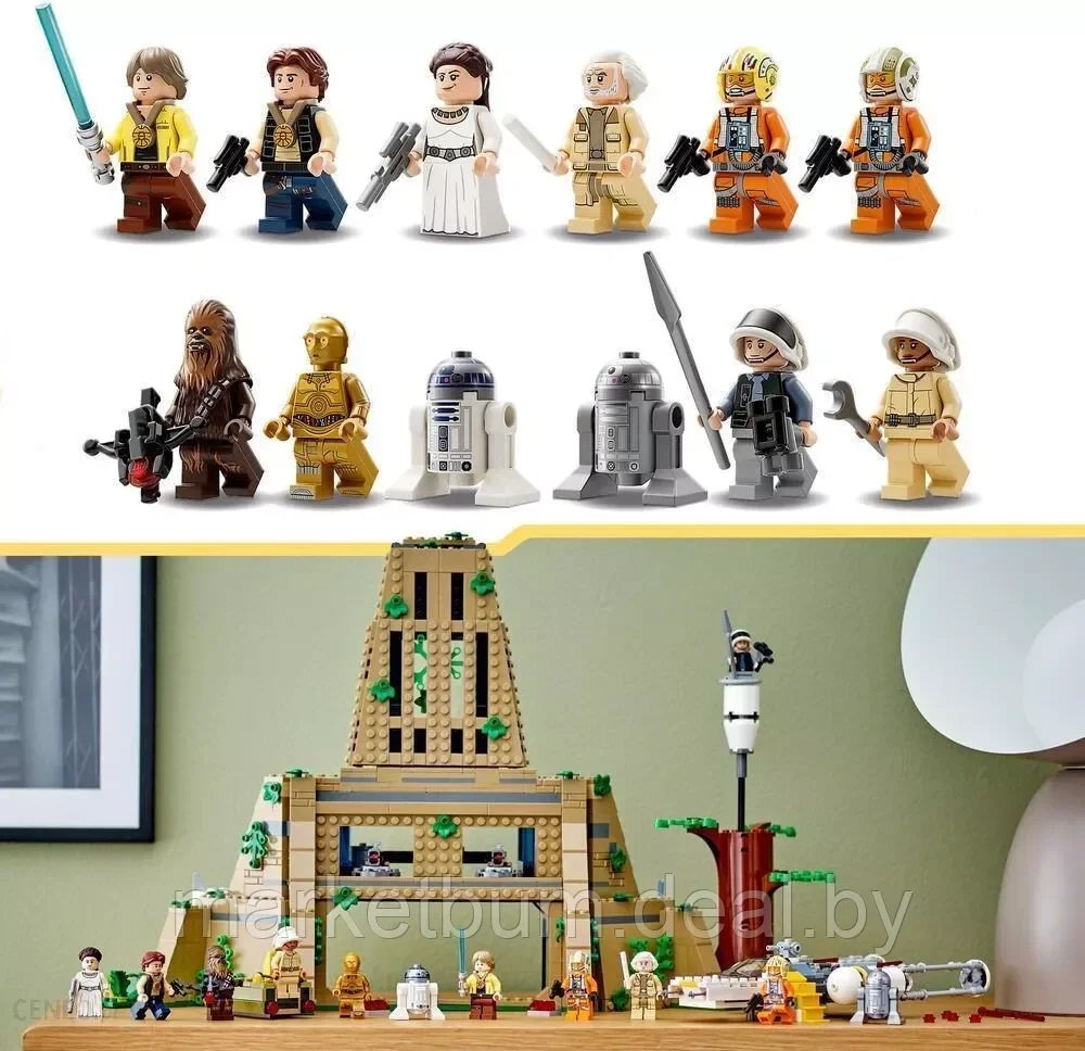 Конструктор LEGO Star Wars 75365, База повстанцев на Явине 4 - фото 6 - id-p215908939