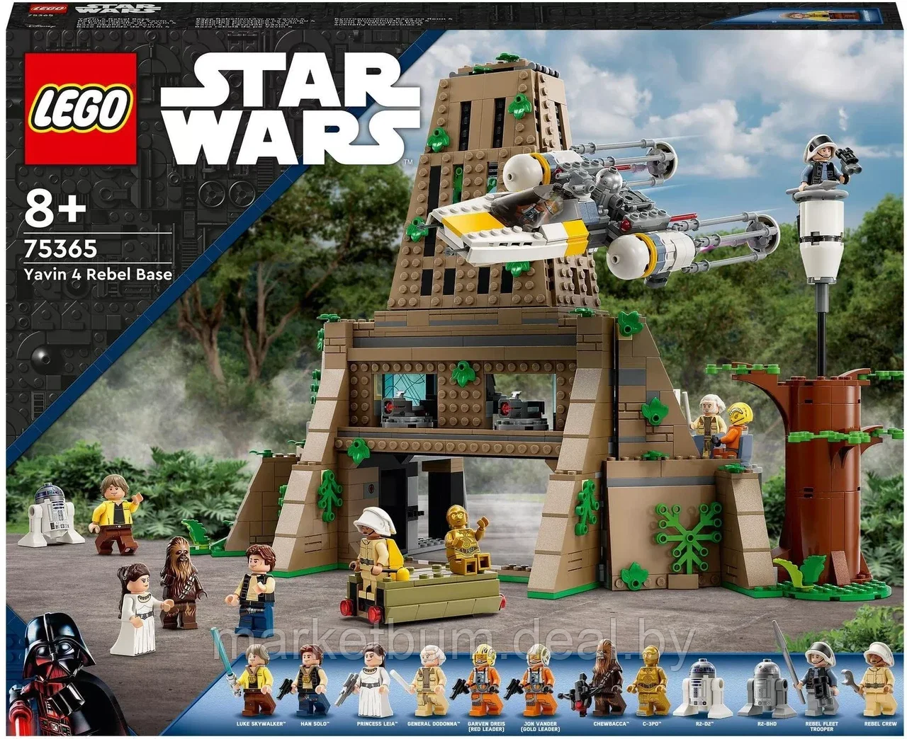 Конструктор LEGO Star Wars 75365, База повстанцев на Явине 4 - фото 2 - id-p215908939