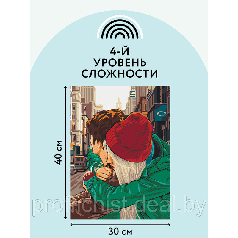 Картина по номерам на картоне ТРИ СОВЫ "Любовь", 30*40 ЦЕНА БЕЗ НДС - фото 6 - id-p215909199