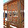 Беседка деревянная "ComfortProm четырёхскатная" 3x3 метра, фото 9