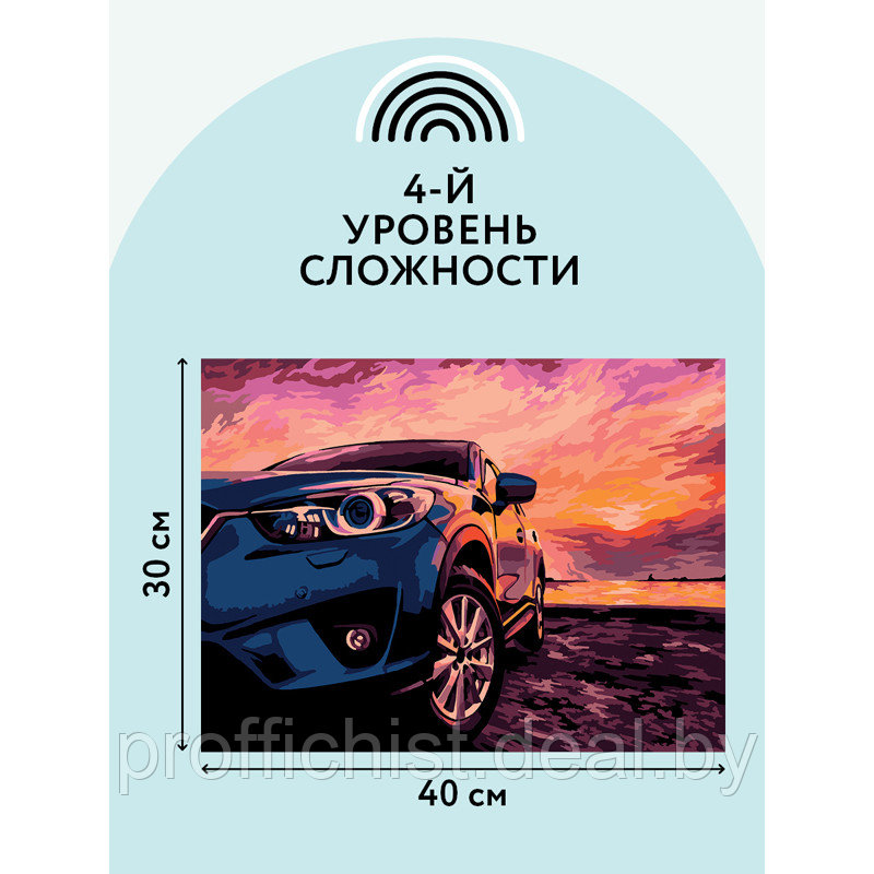 Картина по номерам на картоне ТРИ СОВЫ "Дрифт на закате", 30*40 ЦЕНА БЕЗ НДС - фото 4 - id-p215912246