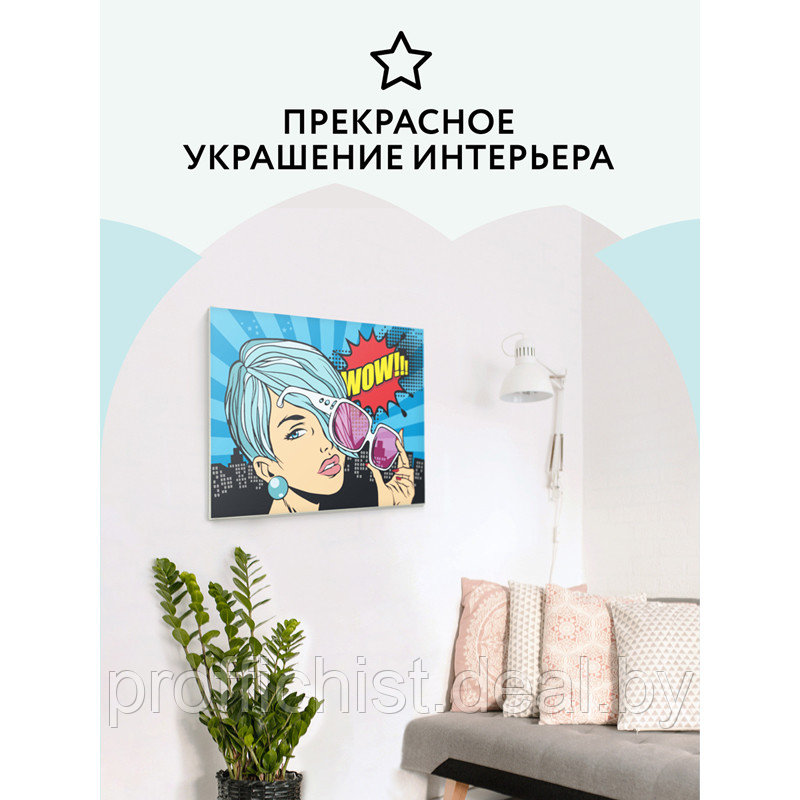 Картина по номерам на картоне ТРИ СОВЫ "Wow. Style", 30*40 ЦЕНА БЕЗ НДС - фото 4 - id-p215915002