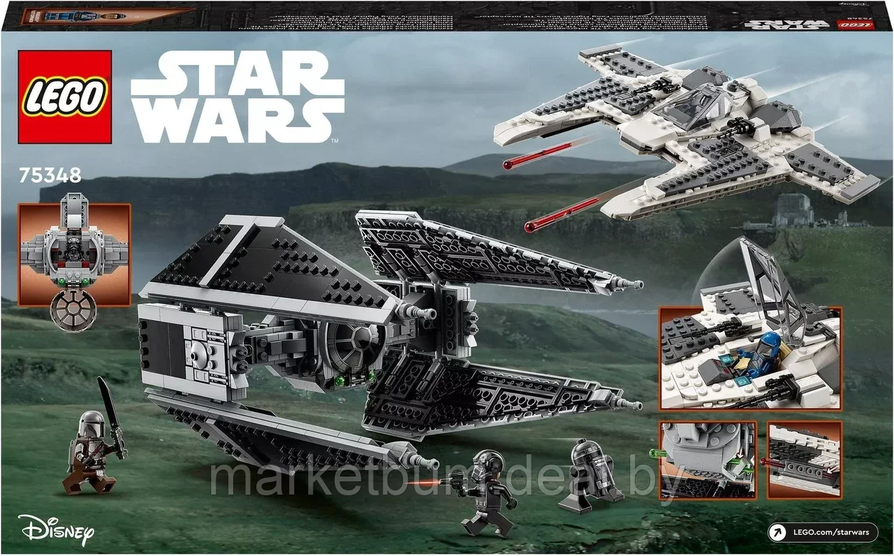 Конструктор LEGO Star Wars 75348, Мандалорский истребитель «Клык» против TIE-перехватчика - фото 2 - id-p215914746