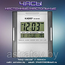 Часы настенные электронные с календарем, термометром, будильником. Размер 270*18*280 мм