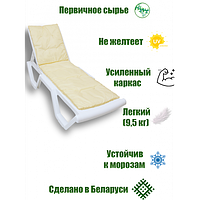 Лежак-шезлонг белый с подушкой и регулируемой спинкой
