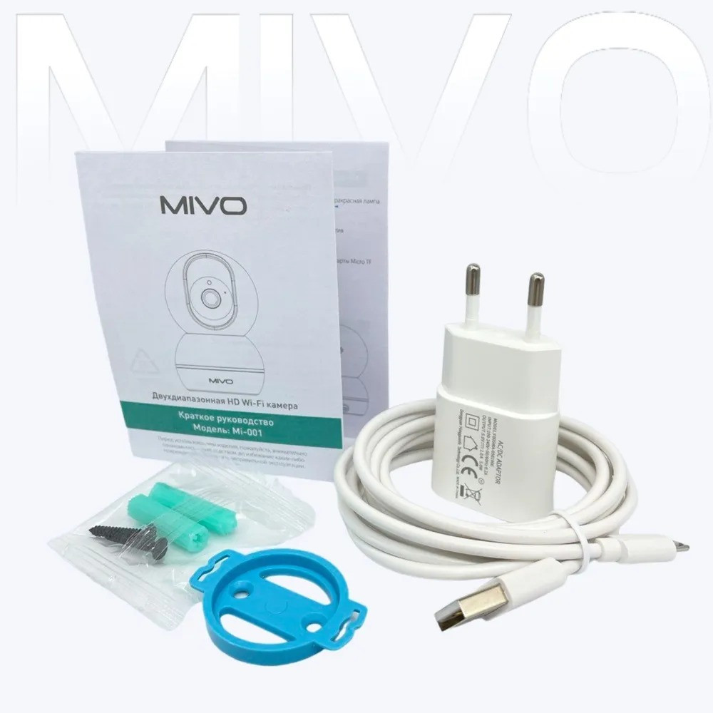 Поворотная камера видеонаблюдения IP WiFi Mivo Mi-001 (2.4 GHz,5 GHz) - фото 8 - id-p215925712