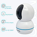 Поворотная камера видеонаблюдения IP WiFi Mivo Mi-001 (2.4 GHz,5 GHz), фото 2