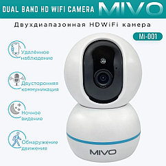 Поворотная камера видеонаблюдения IP WiFi Mivo Mi-001 (2.4 GHz,5 GHz)