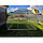 Теплица ComfortProm  Цельная Дуга  40x20/0,67 ширина 3,3м длина 4м БЕСПЛАТНАЯ ДОСТАВКА, фото 2