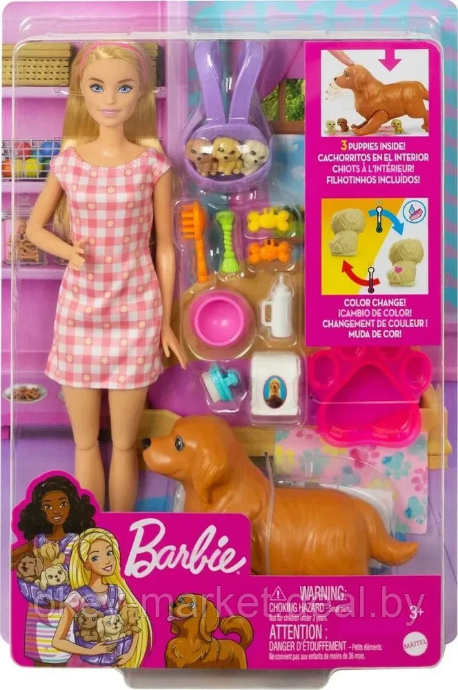 Набор игровой Barbie Новорожденные щенки HCK75 - фото 7 - id-p86136154